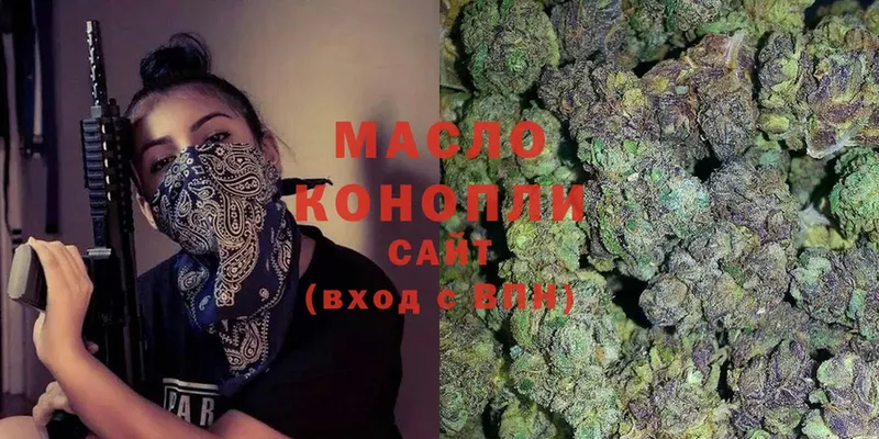 Где купить Белебей Cocaine  АМФЕТАМИН  Меф мяу мяу  ГАШ  Марихуана 